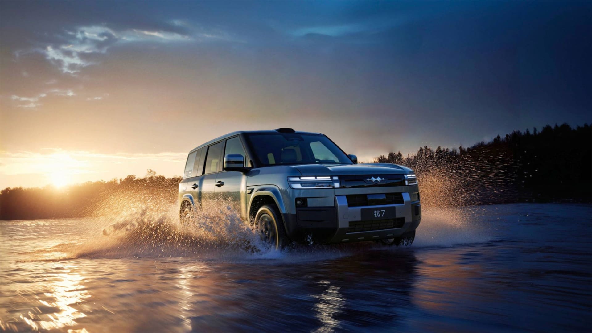 Електромобілі Leopard 7 з Китаю